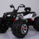 KIDS ELECTRIC QUAD