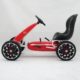 pedal go kart