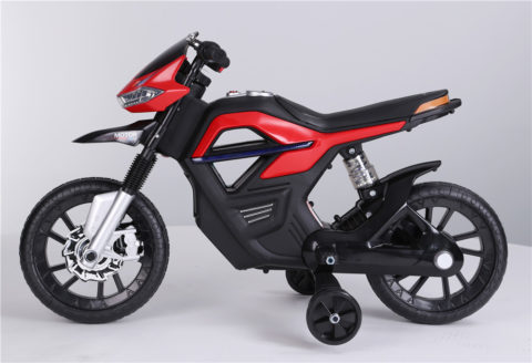 rechargeable motorbike