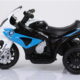 kids bmw motorcycle