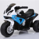 kids bmw motorcycle