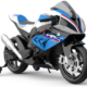 BMW HP4 12V ELECTRIC KIDS RIDE-ON MOTORCYCLE