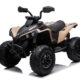 24v kids ride on atv 2023