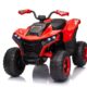 12V Kids electric atv